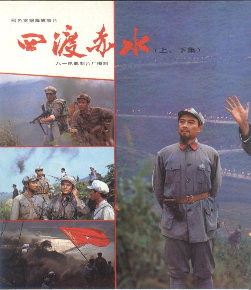 哪里能办银行专业资格证